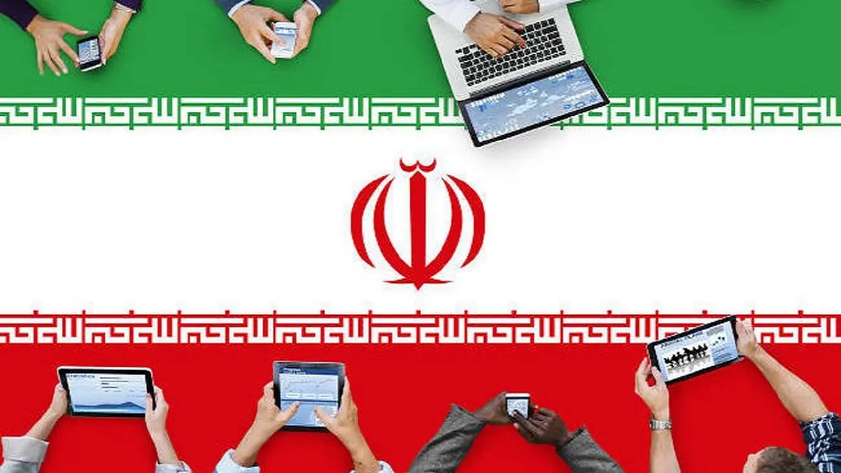 جدیدترین گزارش Speedtest: افزایش اندک سرعت اینترنت ایران 