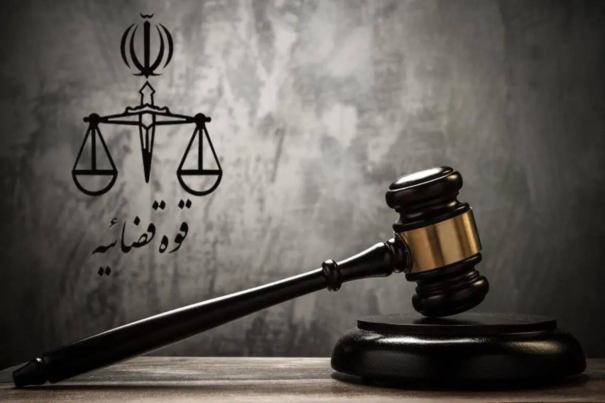 تایید حکم قصاص قاتل شهید رنجبر در دیوان عالی کشور