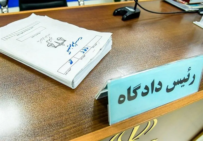 ۳۵ سال حبس برای متهم پرونده راهزنی در خوزستان