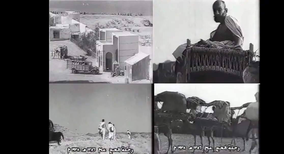 فیلم | مکه قدیم؛ ۸۵ سال پیش در چنین روزی