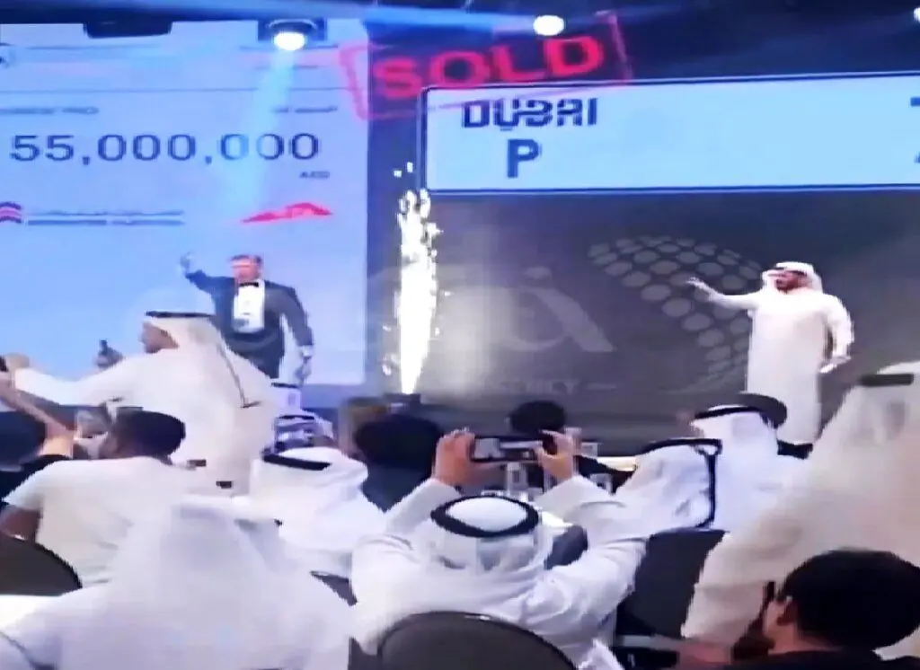 فیلم| فروش گران‌ترین پلاک جهان در دبی به قیمت ۷۷۰ میلیارد تومان!