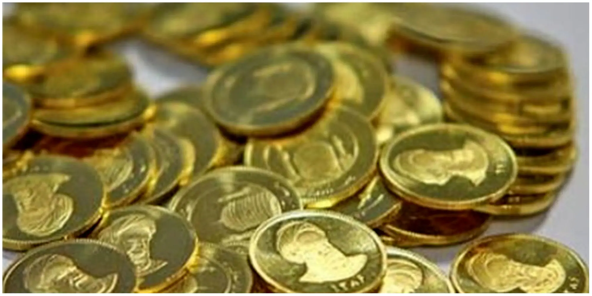 ساز مخالف طلا برای بازار سکه/پیش بینی قیمت سکه امروز

