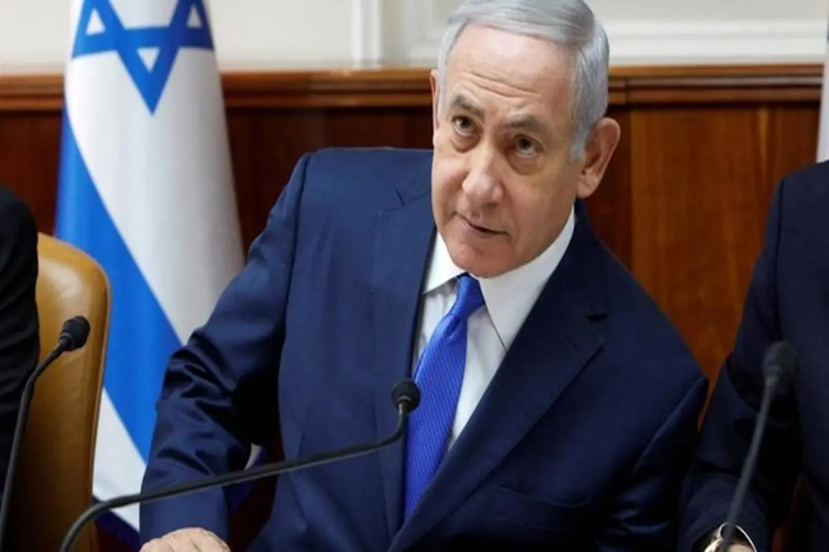 نتانیاهو دوباره بستری شد