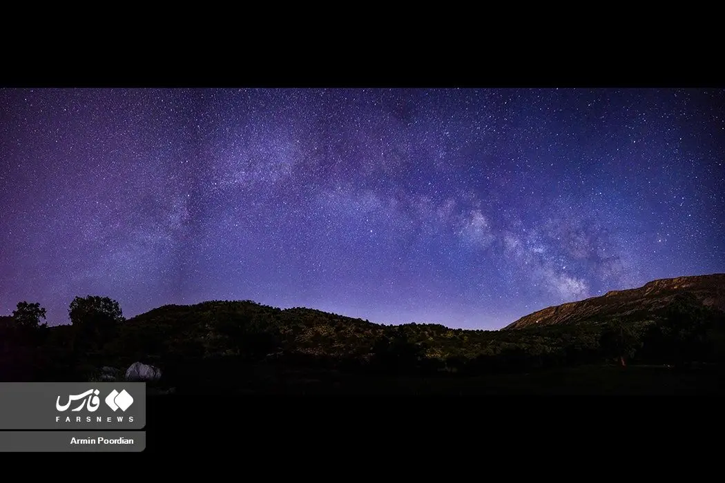 تصاویر | «کهکشان راه شیری» بر فراز ایلام