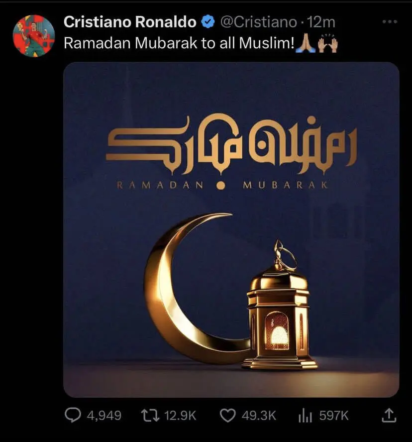 عکس | رونالدو: آغاز ماه رمضان بر همه مسلمانان مبارک