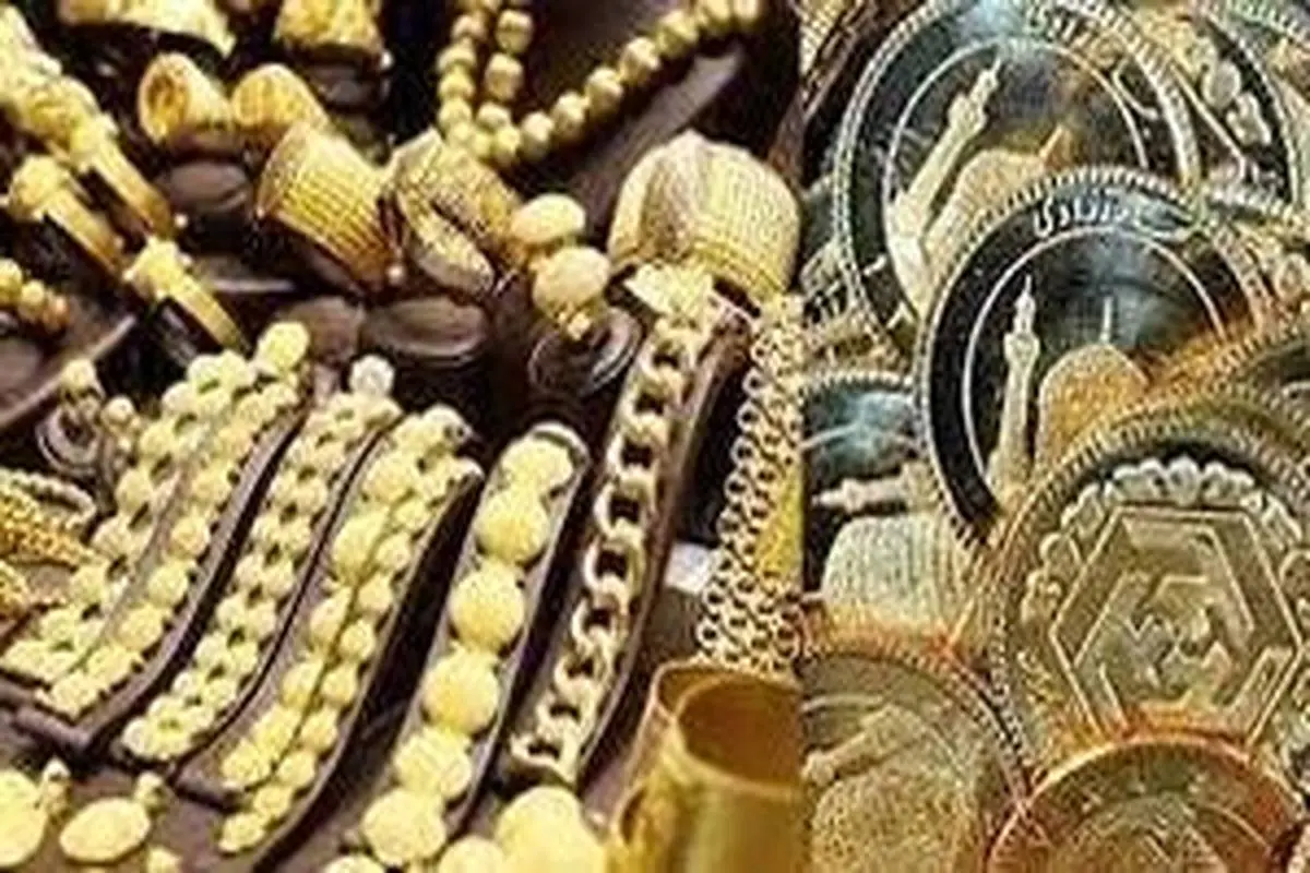 نرخ سکه و طلا در بازار آزاد تهران + جدول