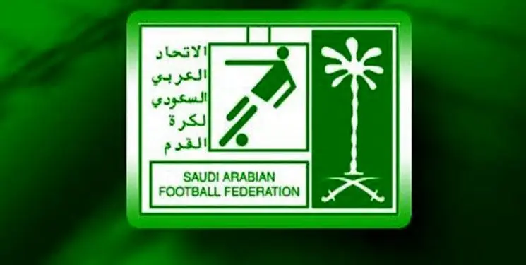 اعلام حمایت عربستان از فلسطین علیه صهیونیست‌ها