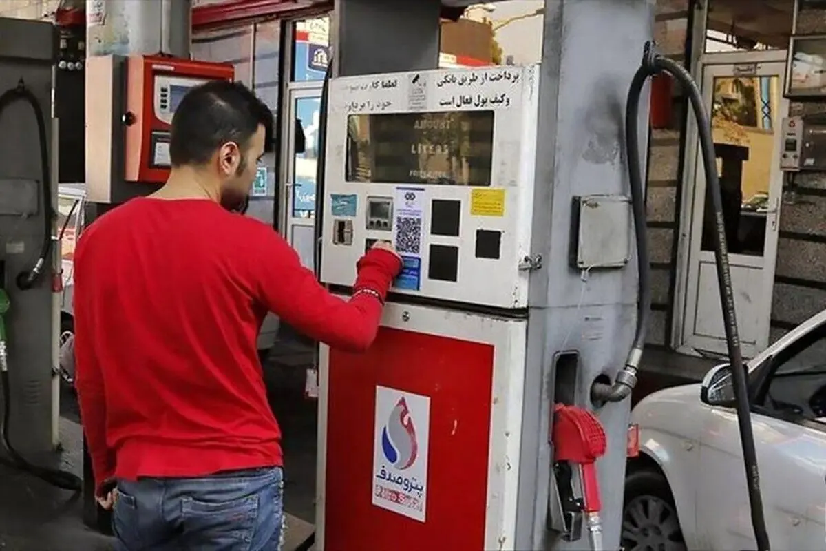 آخرین تصمیم‌ها درباره قیمت و سهمیه بنزین