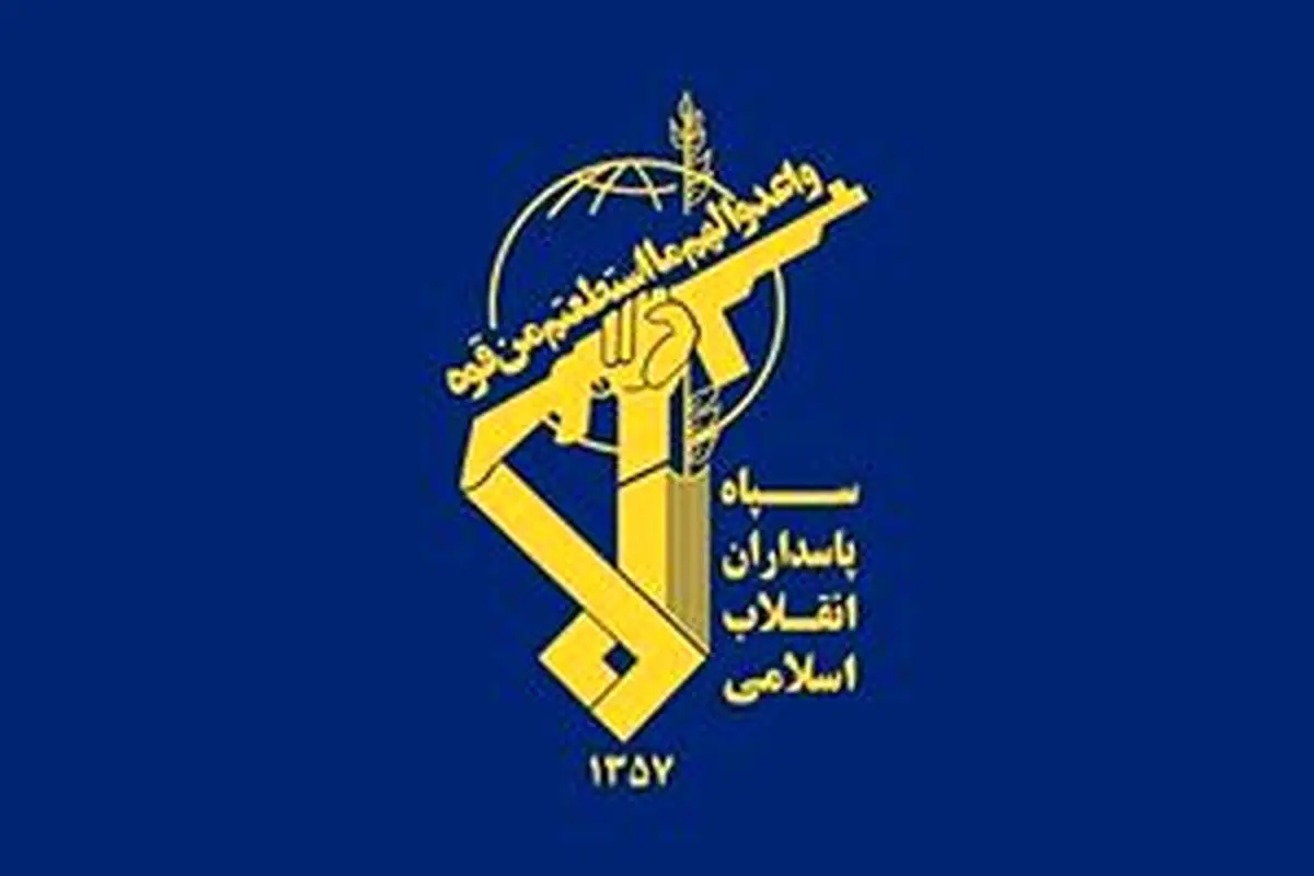 بیانیه سپاه پاسداران:انتقام از عاملان و قاتلان شهیدسلیمانی امری قطعی و تخلف‌ناپذیر است