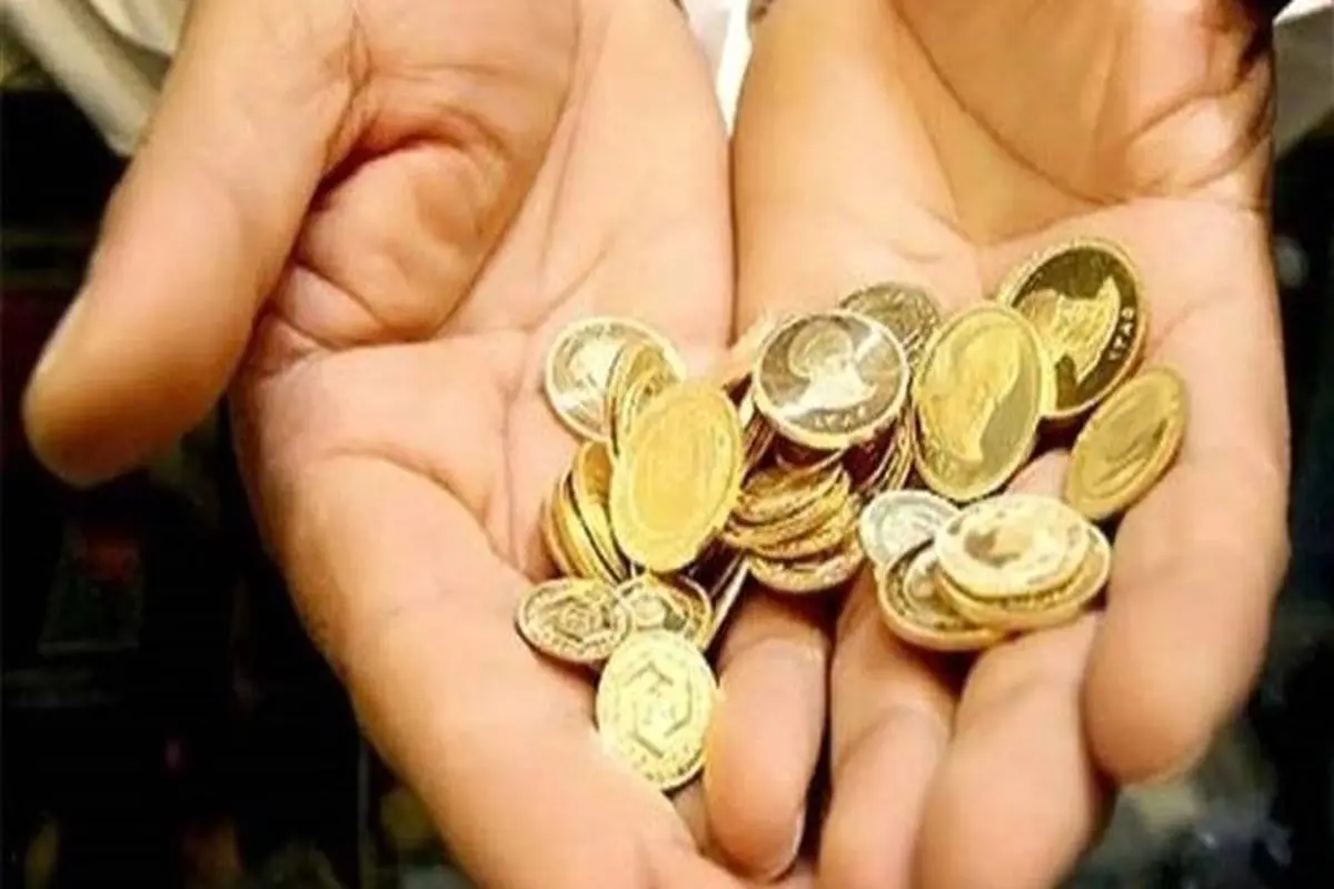  روش جدید کشف قیمت سکه طلا در بورس