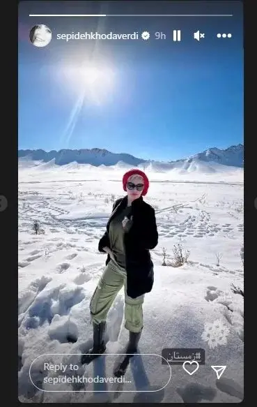 سپیده خداوردی در برف/عکس