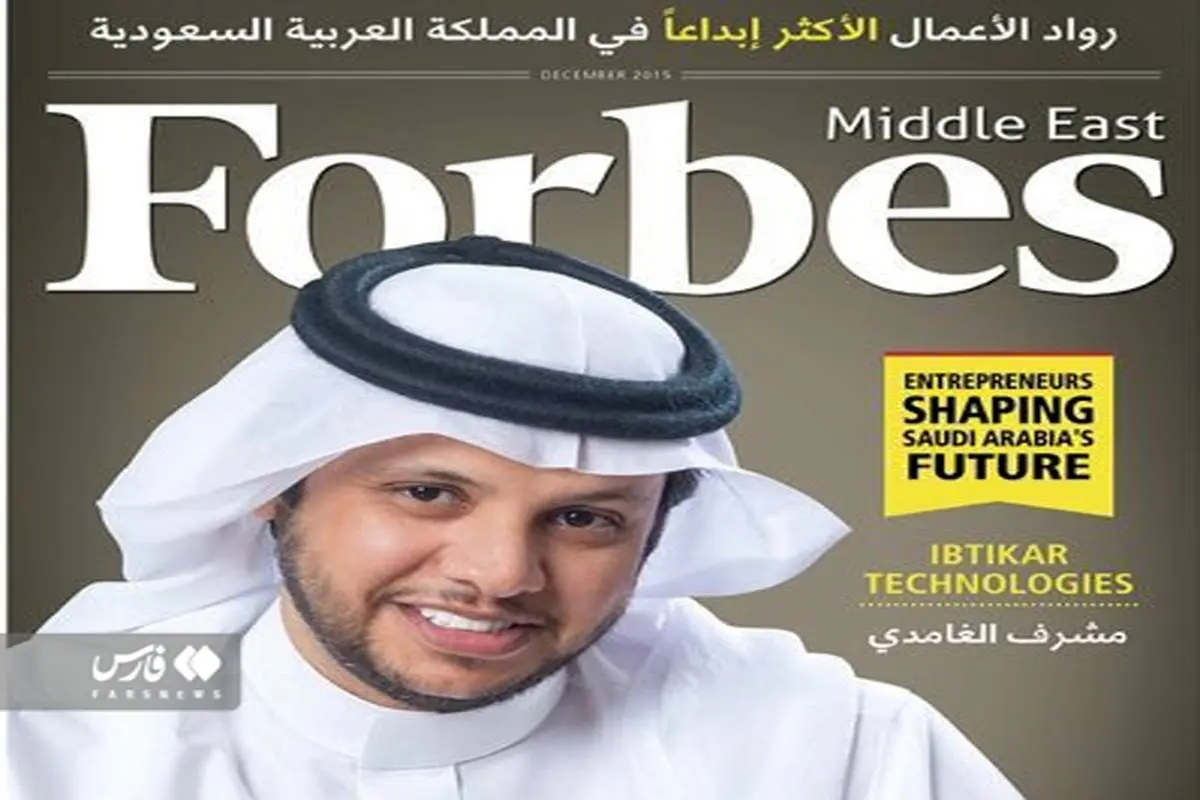 تاجر سعودی ۱۰۰ میلیارد تومان به پای مسی و رونالدو ریخت!