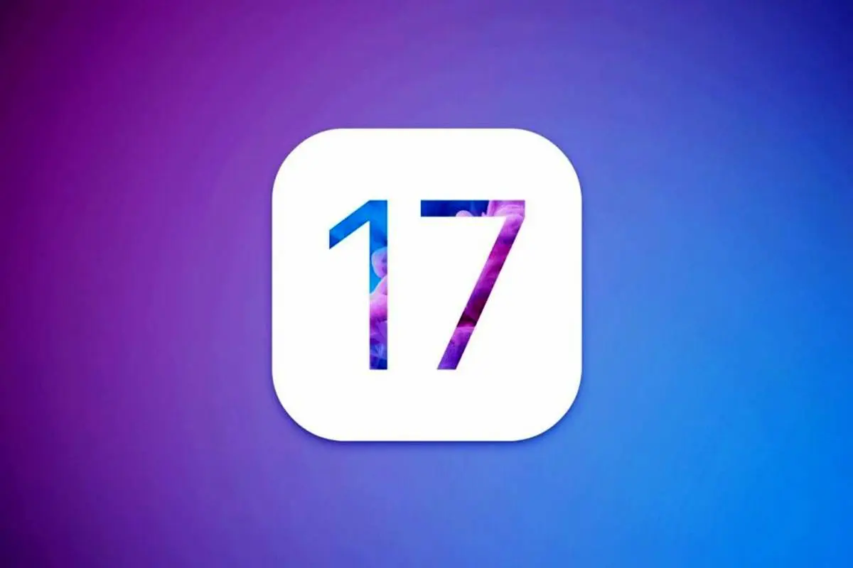 ۸ ویژگی‌ سیستم ‌عامل iOS 17