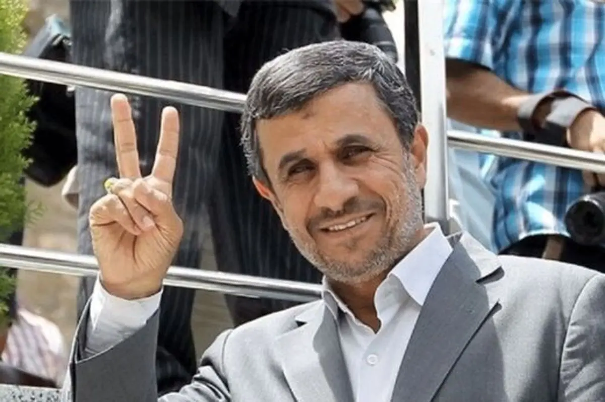 اعتراف صداوسیما: توهم‌مشترک محمدرضاشاه و احمدی‌نژاد، اقتصاد ایران را ویران کرد + فیلم