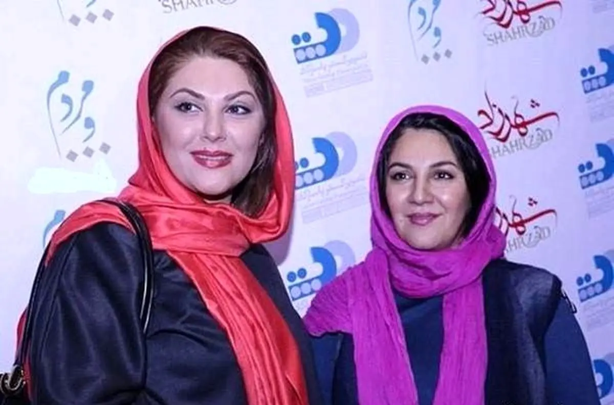 عکسی زیرخاکی از دو خواهر بازیگرِ مشهور ایرانی