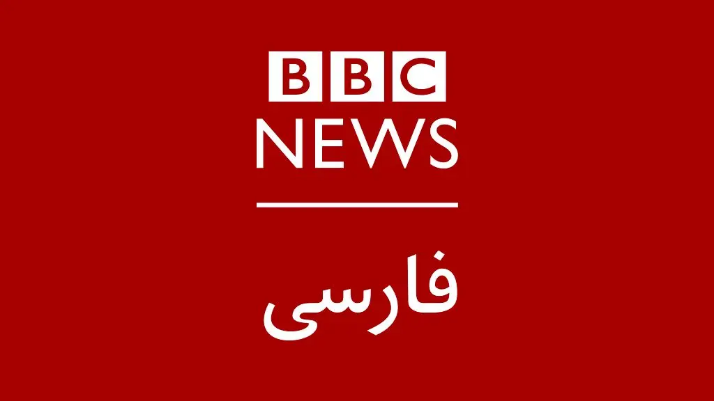 نذری برای یک اعدامی؛ تبلیغ در بی بی سی