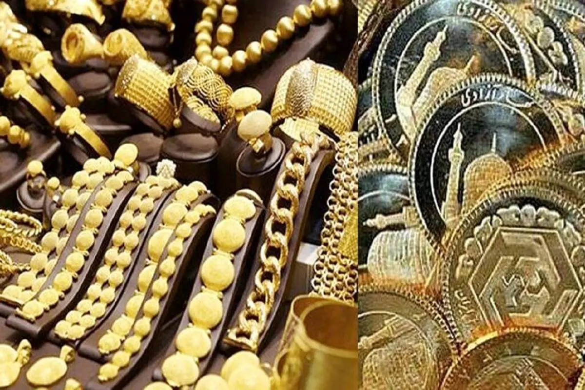 قیمت‌های جدید در بازار سکه و طلا؛ ربع سکه و نیم سکه چند شد؟ 