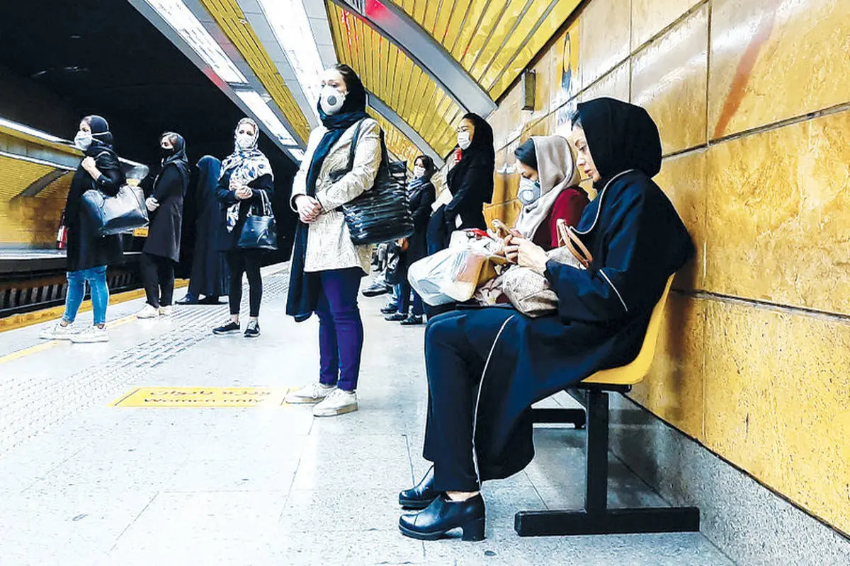 بررسی حجاب در مترو محرمانه شد!