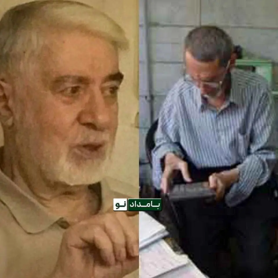 برادر بزرگ میرحسین موسوی درگذشت