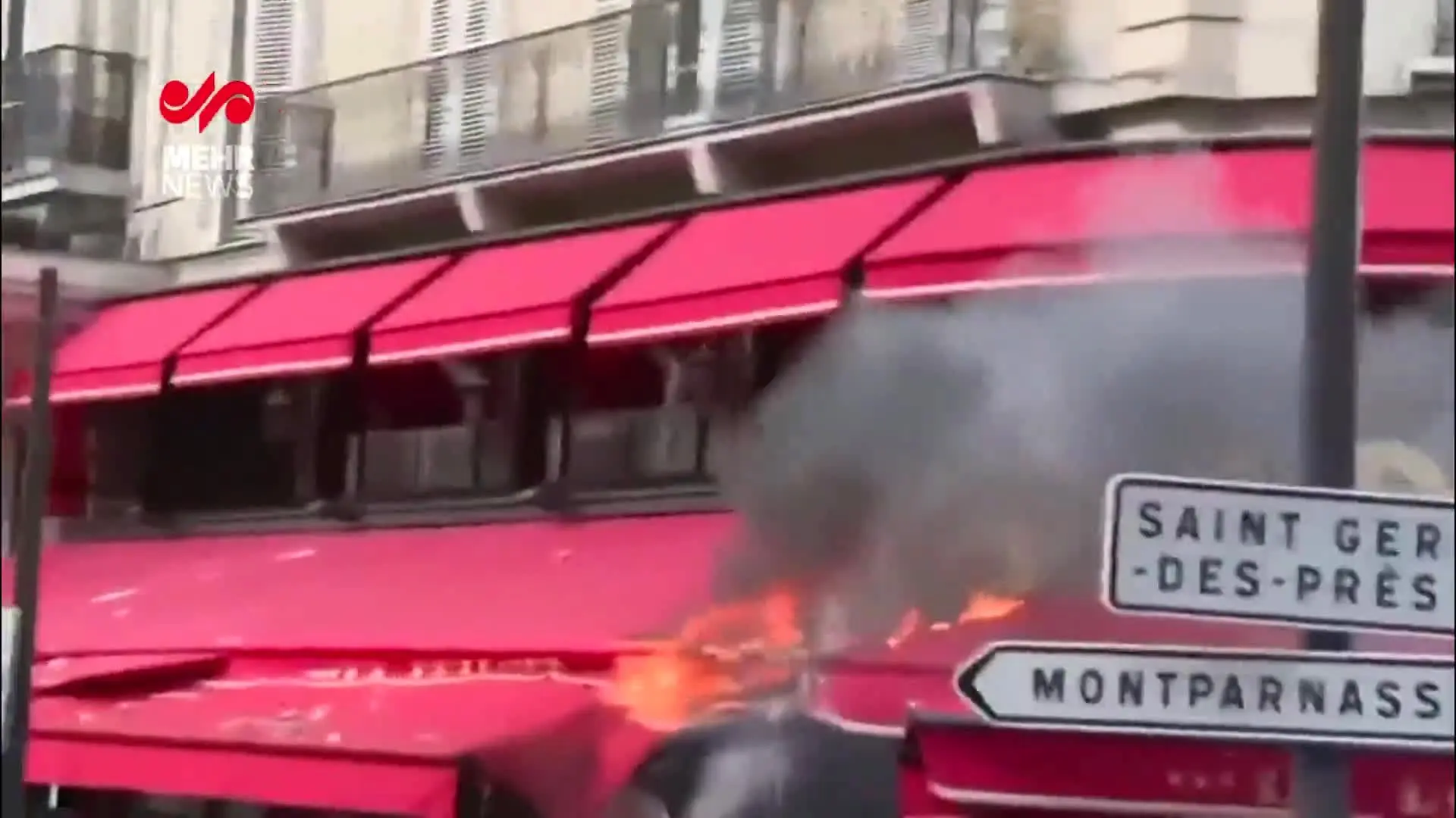 فیلم/ مردم فرانسه رستورانی را که  رئیس جمهورشان به آن علاقه دارد آتش زدند!