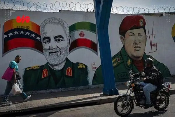 تصویر سردار سلیمانی روی دیوارهای ونزوئلا