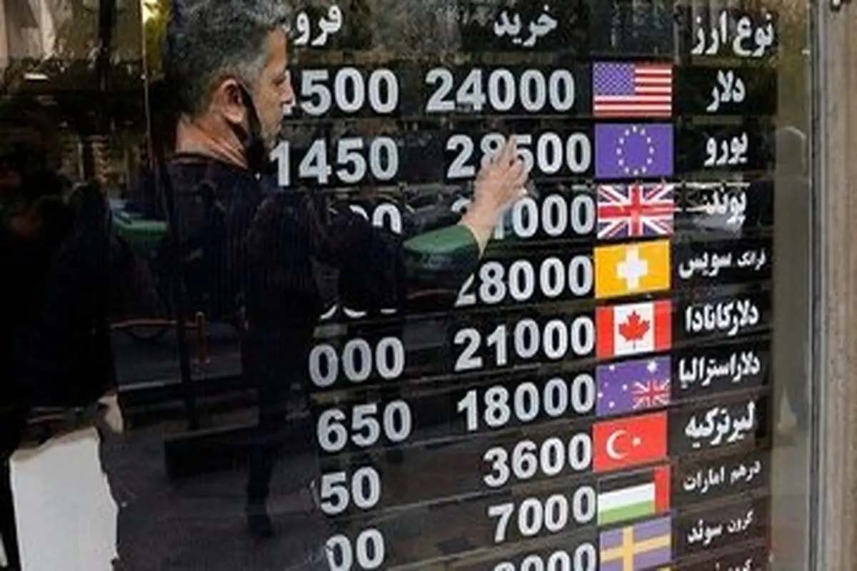 خبر تعیین‌کننده برای قیمت دلار/ روند دلار از نیمه خرداد تغییر می‌کند؟
