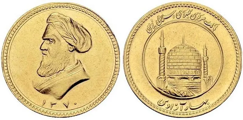سکه امامی به بالایِ ۳۱ میلیون تومان رسید/ بهای آزادی چند؟ ( سی و یکم فروردین ماه ۱۴۰۲)