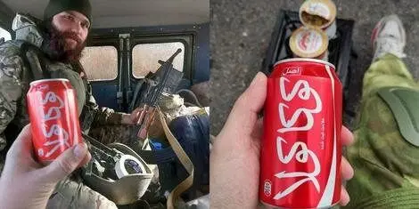 کوکاکولای صادراتی ایران در دست نظامیان روس / علت افزایش قیمت در بازار داخلی است؟